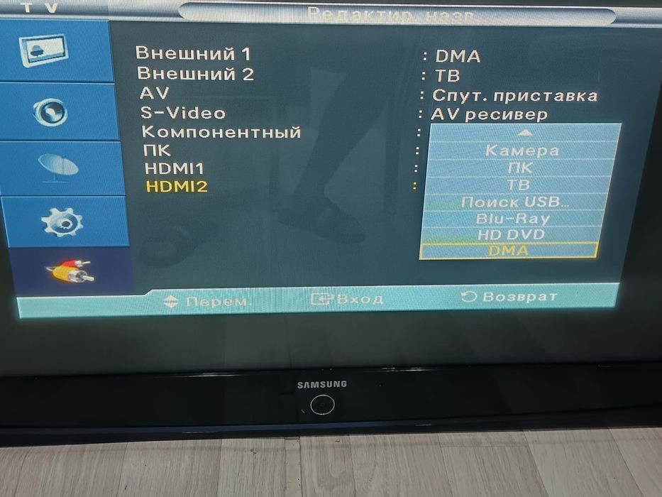 Продам телевизор Samsung