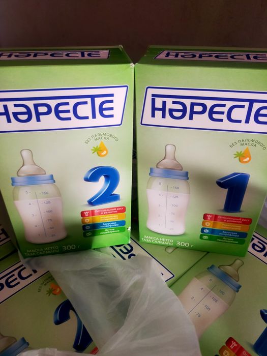 Продам смесь 2-ка