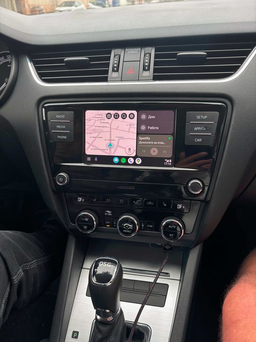 Шкода Men2 LG Активиране SmartLink Apple CarPlay Android Auto skoda