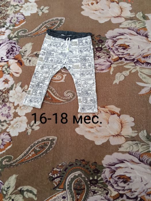Детски дрехи на раьпродажба