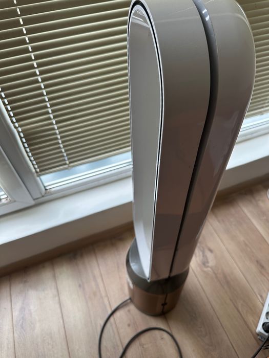Dyson Pure Cool