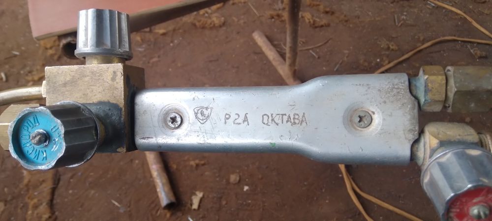 Резак сотилади. Нархини келишамиз.