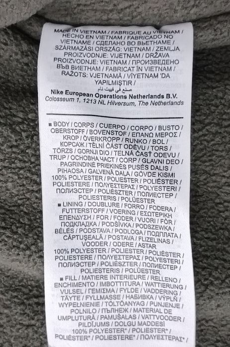 Nike NSW Synthetic Fill Jacket оригинално яке XS Найк яке с качулка