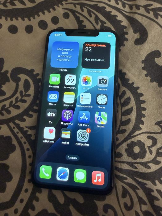 Iphone XS max