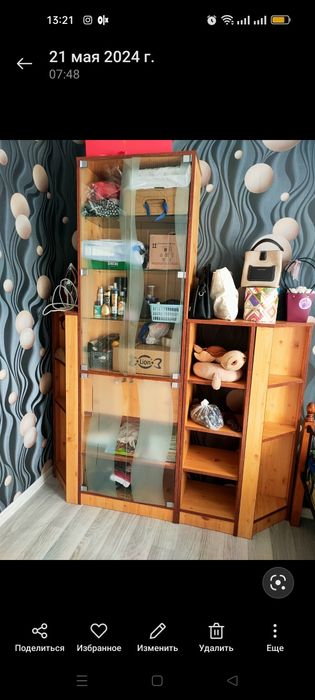 Стеллаж продаётся в отличном состоянии