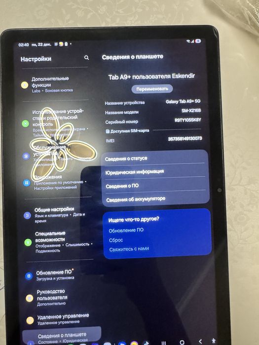 Samsung tab A9+ планшет