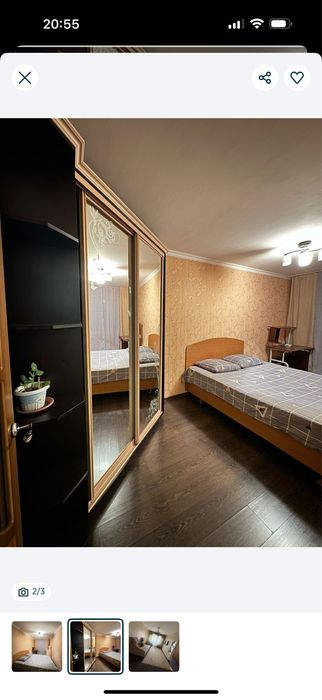 Квартира почасовой и ночь