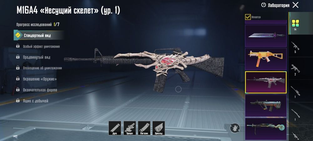 Продам аккаунт пабг мобайл