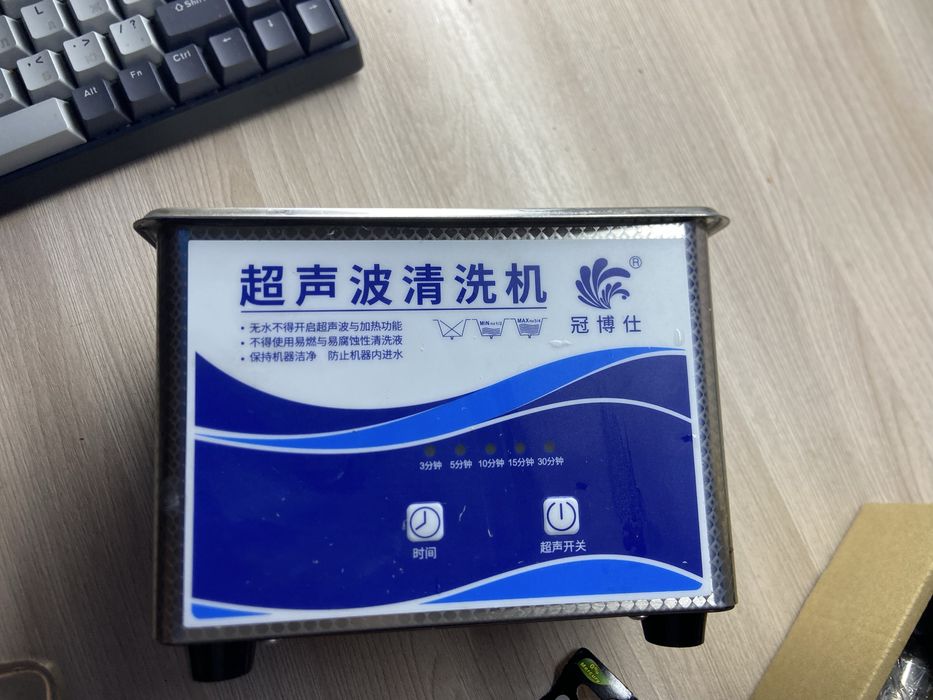 Набор для ремонта и обслуживания часов. 20.000