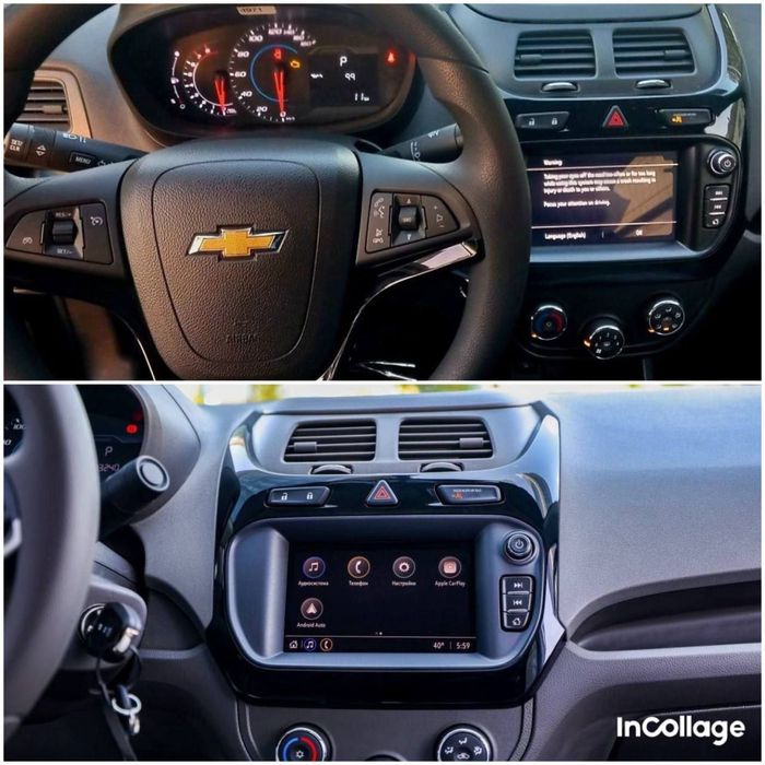 Кобальт МСМ пачка 2026