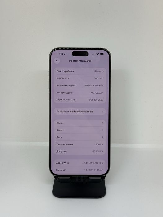 Iphone 15 pro max 256 gb 79% imei 51534