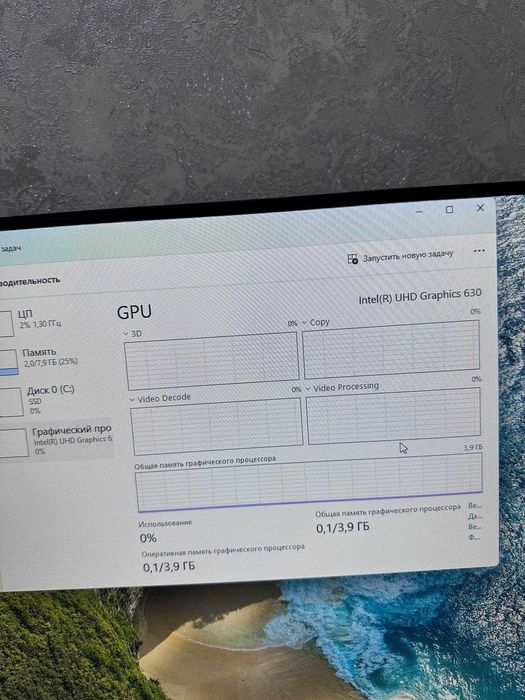 Офисный кейс 10 поколения / I3 10100 + DDR4