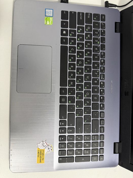 Ноутбук Asus Vivobook 15