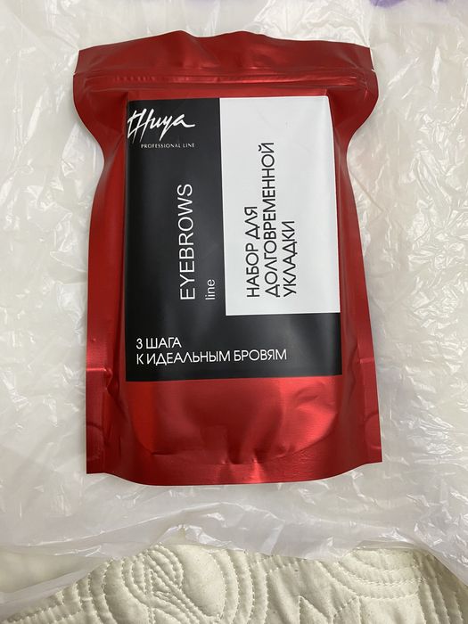 Набор для долговременной укладки бровей Thuya