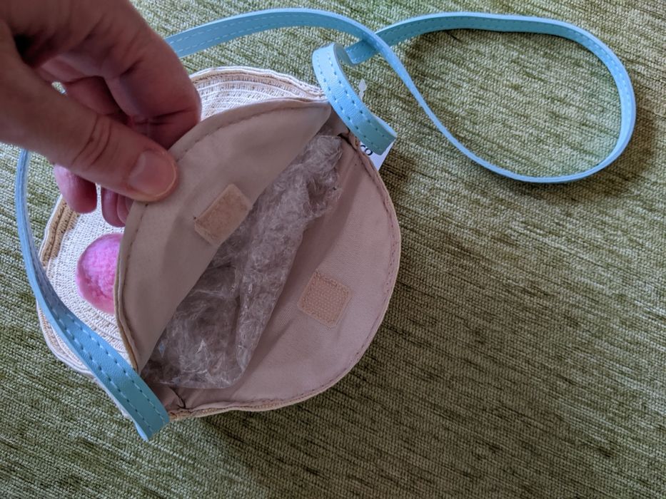 Детска чанта, НОВА