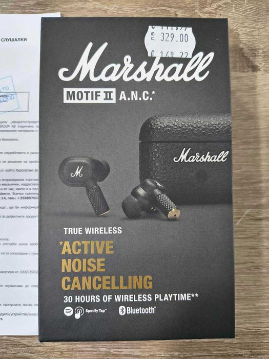 Слушалки Marshall Motif 2 A.N.C
