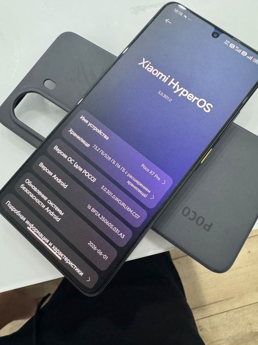 Poco X7 Pro 512gb