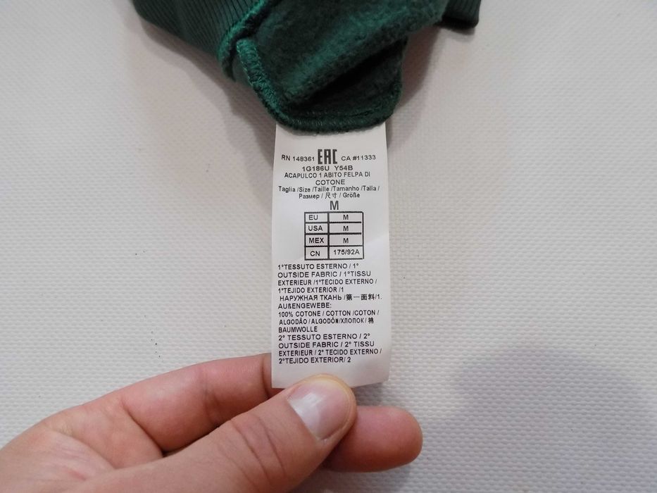 туника pinko/carven горнище фанела худи блуза елек дамска оригинал M/S