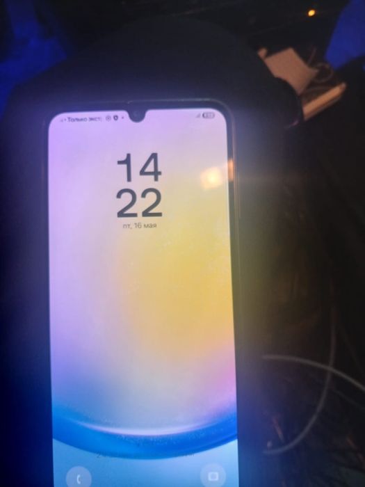 Самсунг А25…………….