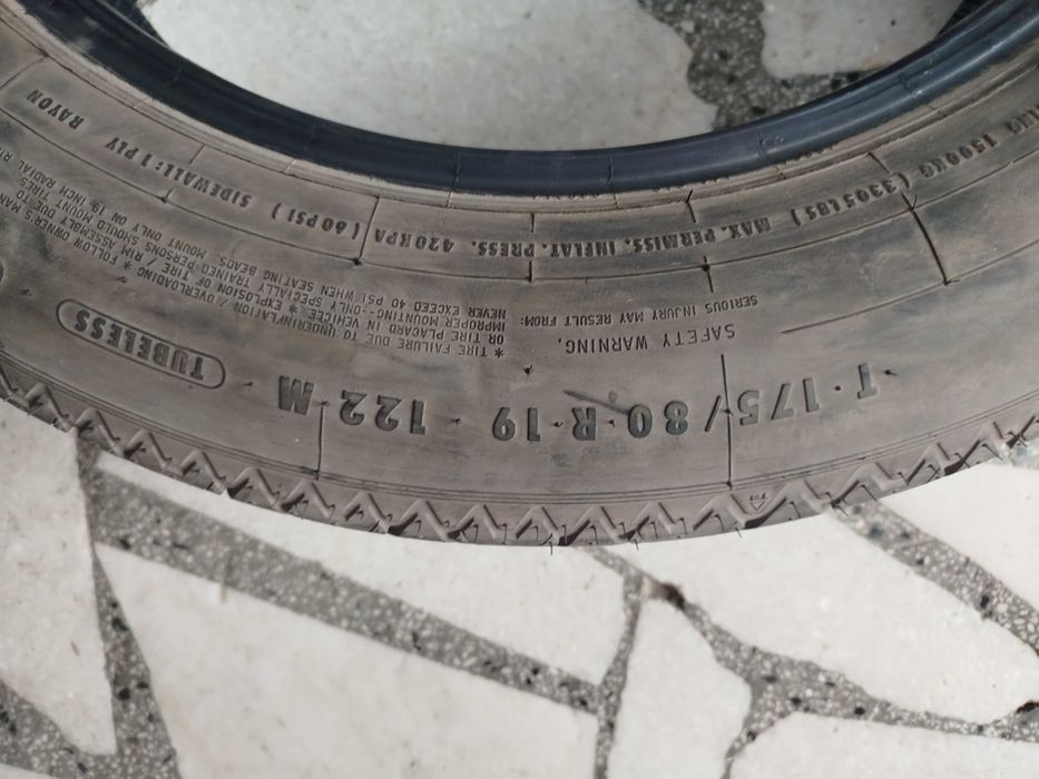 Резервна гума 175/80/19