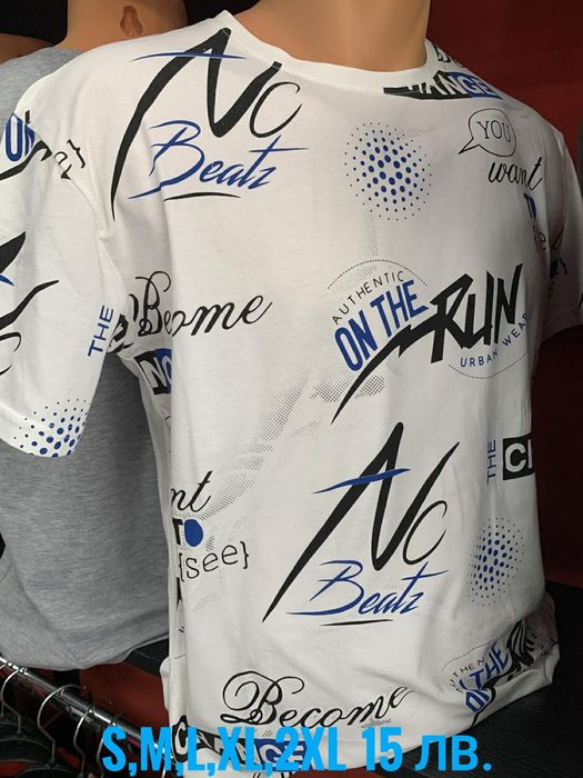 Мъжки Тениски  ,внос от Турция