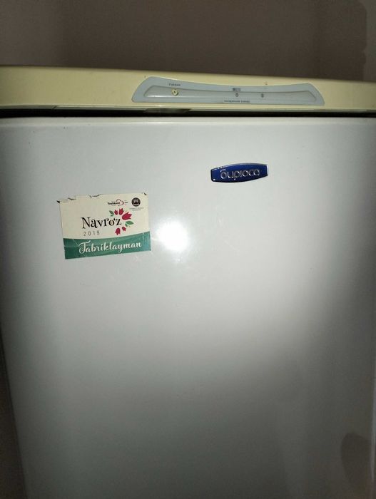 Продаю холодильник б/у
