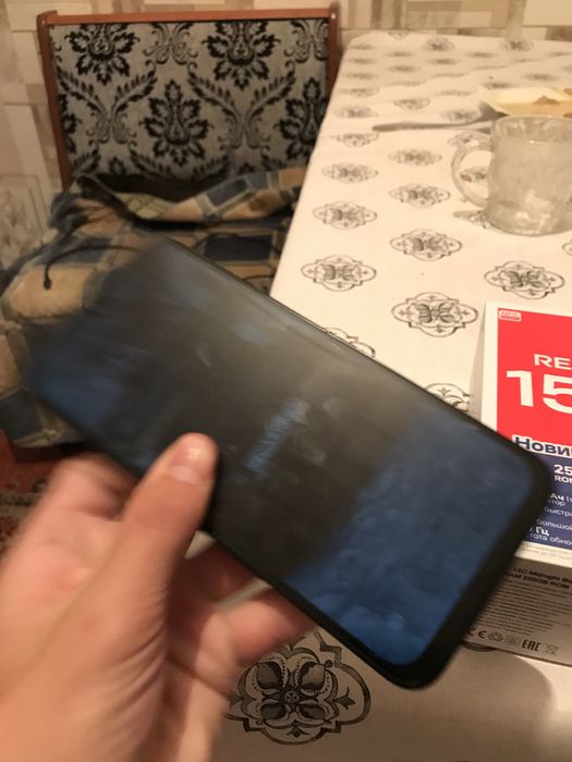 Редми 15с  16гб 256 память