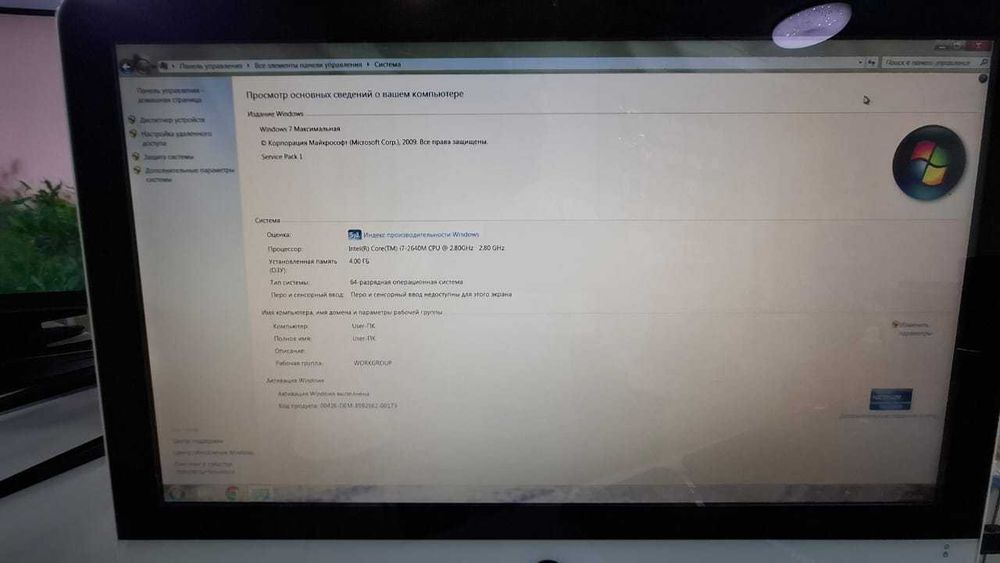 Моноблок (под Apple) в хорошем рабочем состоянии