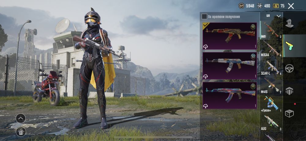 Продам аккаунт в пабл