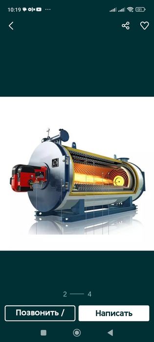 Ремонт паровых котлов