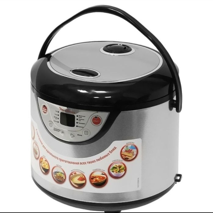 Мультиварка Moulinex, в отличном состояние, новая.!