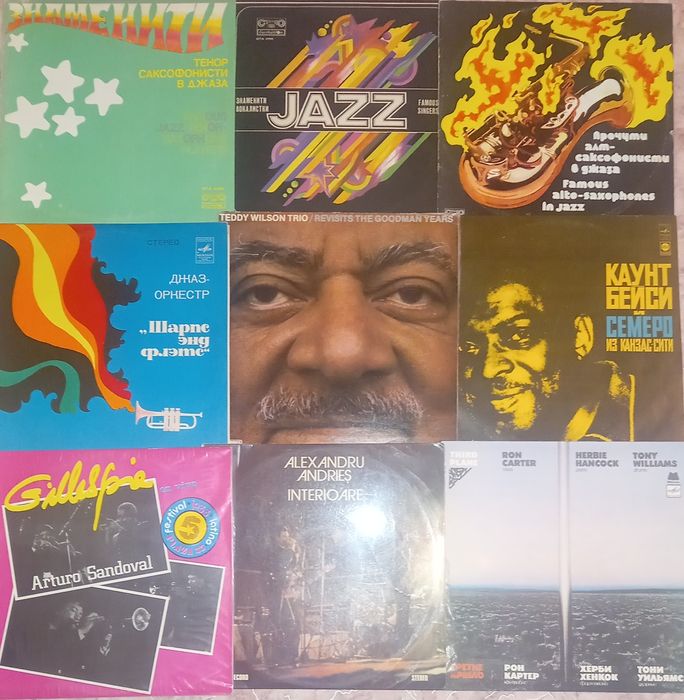 Виниловые пластинки в стиле джаз
