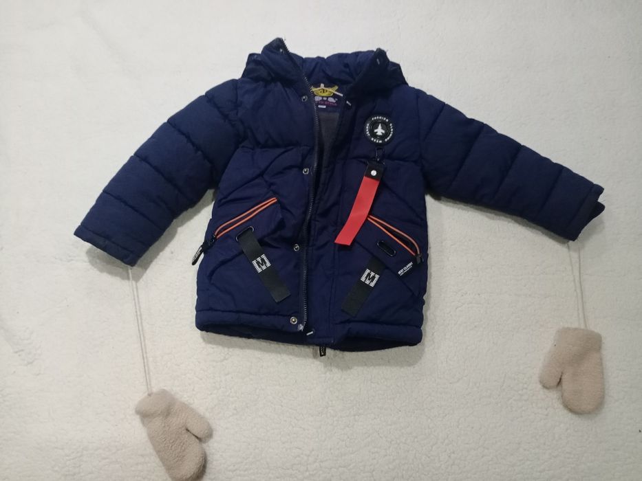 Куртка детская зимняя