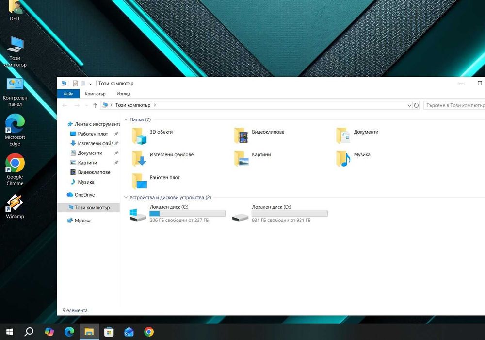 Dell Inspiron 3593 i5 1035G1/8GB/256SSD/1TB HDD/FHD