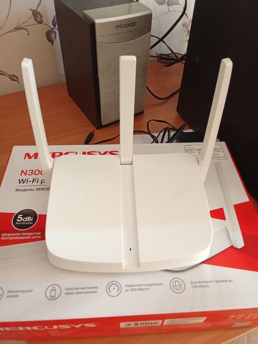 Модем, WI-FI роутер