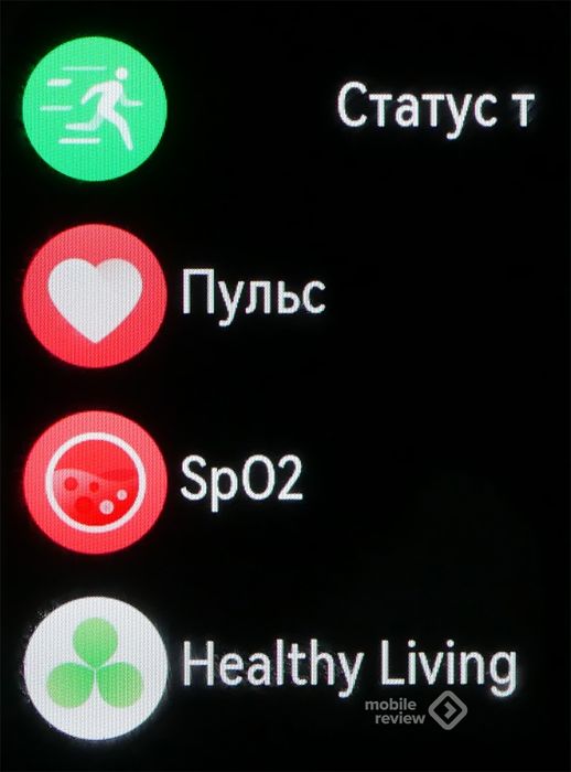 Смарт-часы huawei watch fit 2