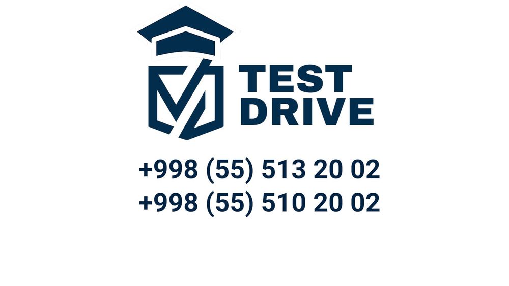 Экспресс курсы по вождению