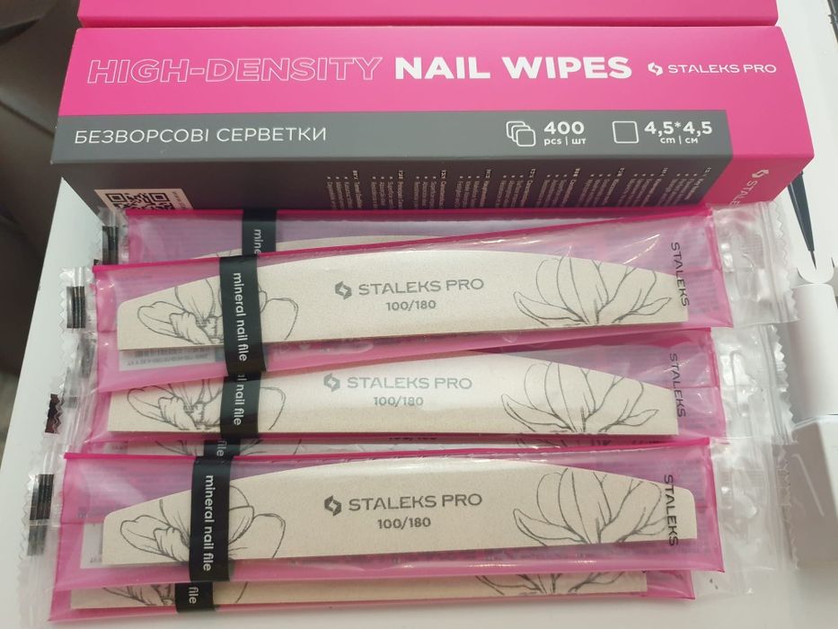 Vand set produse NOI  pt unghii Staleks la jumate de pret