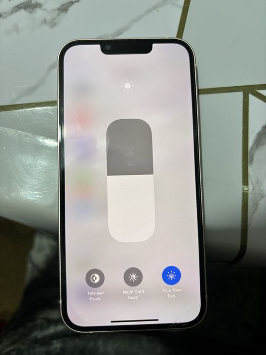 Айфон 13 с гарантией