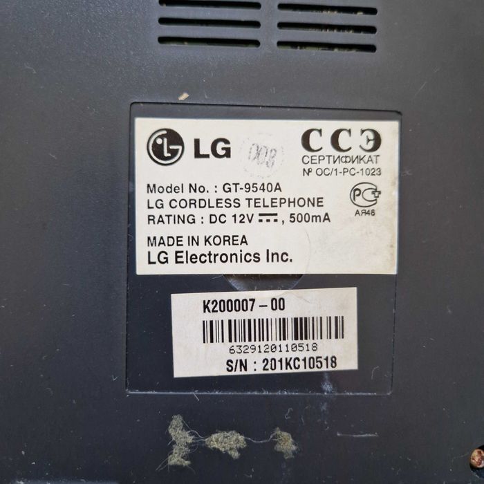 Стационарный телефон LG GT-9540A
