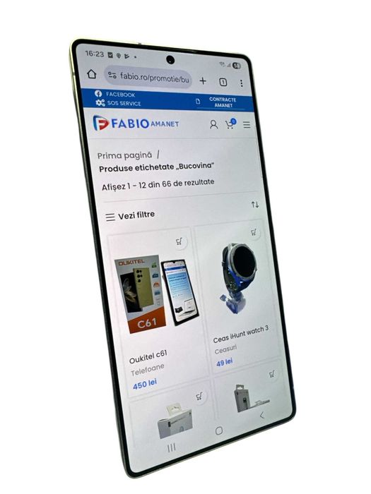 Samsung Galaxy S25 Ultra