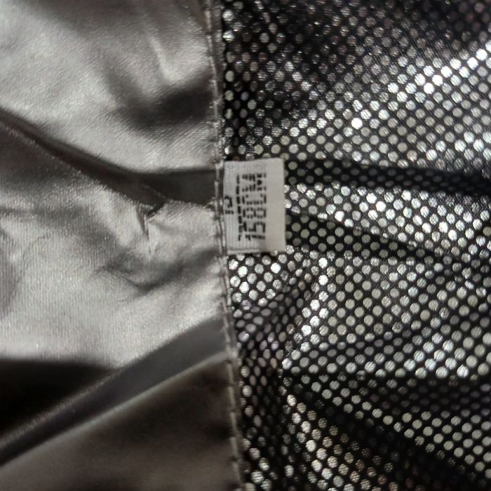 Пуховик очень тёплый