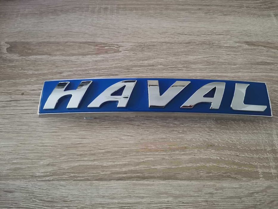 Haval предна емблема синя