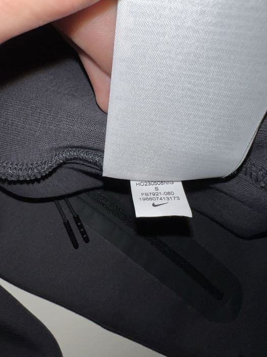 Nike Tech Fleece Екип (Горнище + Долнище)