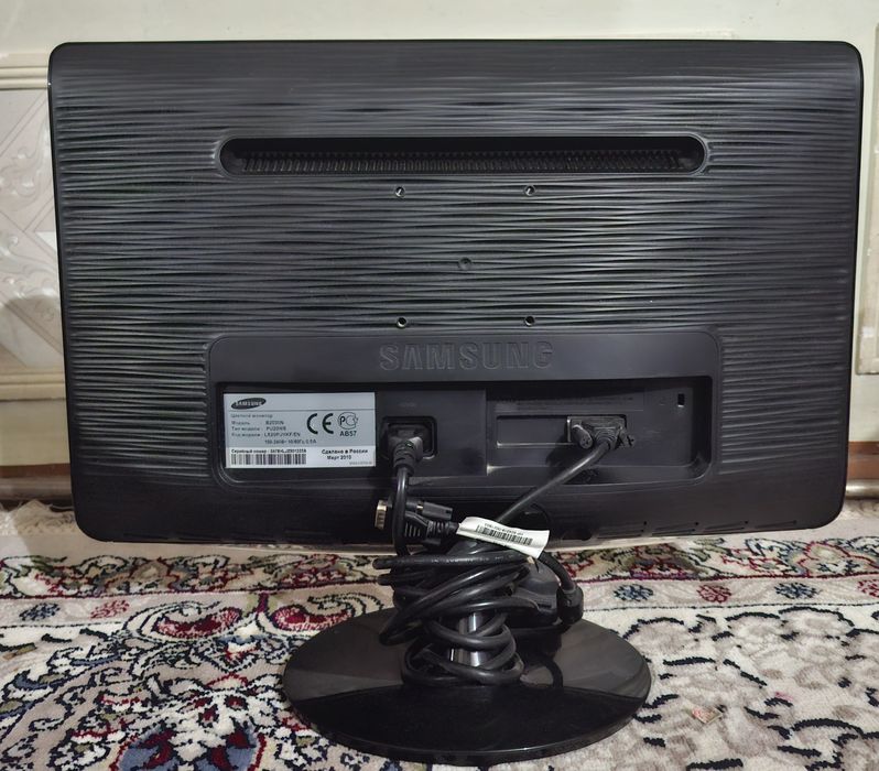 Монитор Samsung B2030N