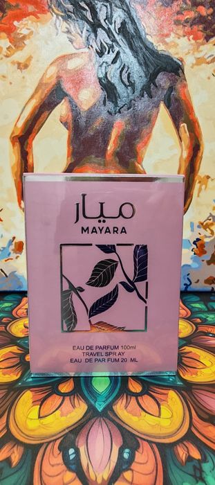 Lattafa BURPHISE MAYA Set Cadou Femei 3 Piese
