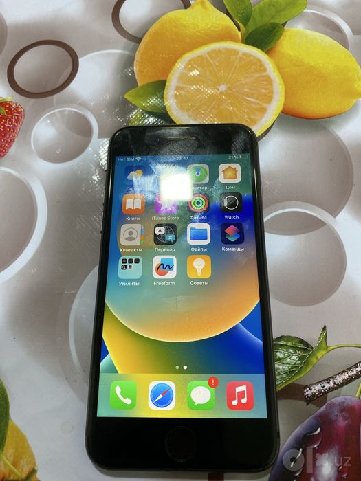 Iphone 8 black karopka dakement
