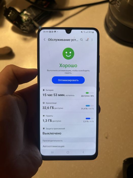 Телефон самсунг А32