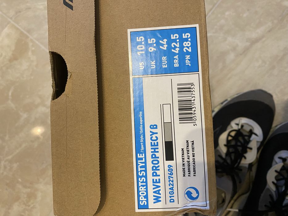 Обувки Mizuno Wave Prophecy 44