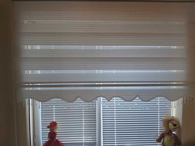 Щори ден и нощ различни размери